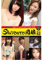 �y50%OFF�zShirouto�}�^ File.42�y�t��C