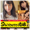 �y50%OFF�zShirouto�}�^ File.43�y2026�T�}�[CP 8/31�܂Łz