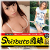 �y50%OFF�zShirouto�}�^ File.44�y2026�T�}�[CP 8/31�܂Łz
