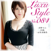 �y50%OFF�zLuxuStyle(���O�W���X�^�C��)No.084 ������ 33�� ���В��鏑�y�t��CP 5/11�܂Łz