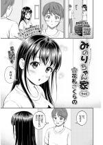 �݂̂肿���� ����2�y�P�b�z