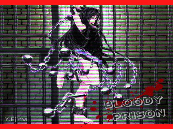音楽素材「ブラッディー・プリズン」BLOODY PRISONの紹介画像