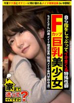 yPƃIij[ɖ郁ChiX zw