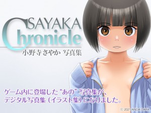 ���₩�N���j�N��