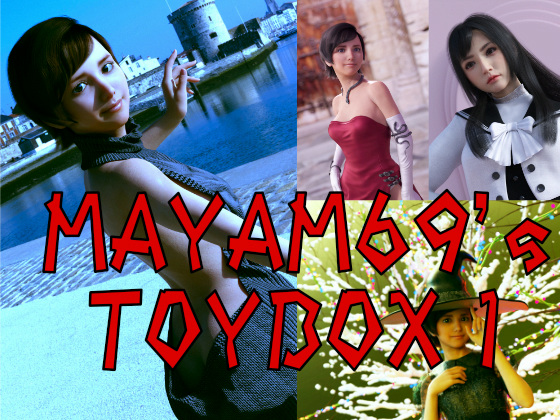 MAYAM69's TOYBOX