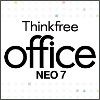 Thinkfree Office NEO 7 ダウンロード版