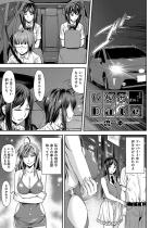 ���Ȃ�Date ��14�y�P�b�z