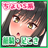 ���|���̐�y�̔閧��m������t�ɋ�������^����ꂽ�b