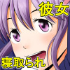 �V�^ࣖ����C���A����ȑf�U�茩���ĂȂ��̂ɐQ����Ă����B