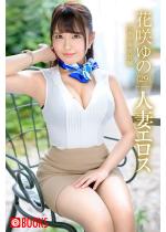 �y50%OFF�z�l�ȃG���X �ԍ��́y�t��CP 5/11�܂�