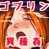 �\�[�T���[����̃G���G���������L
