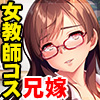 y50%OFFzȌZłɗUā`~sn̓ʎƁ`yT}[CP 8/31܂Łz