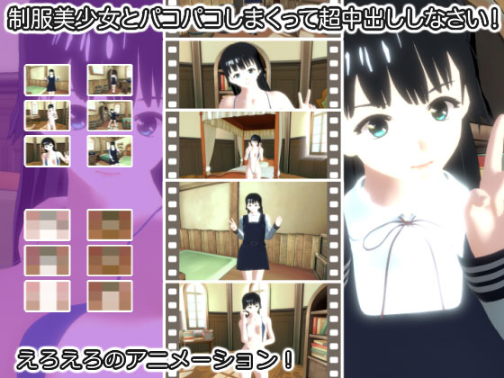 ƃpRpR܂ĒoȂȈЉ摜