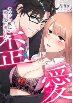 �V���R���V���N���A���\���W�[ �c���`�����f���ގ��̏d�����Ɉ�