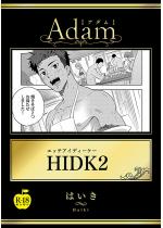 HIDK2yR18 Pbz