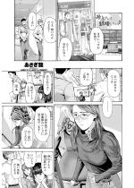 ��コ��͌����������B2�y�P�b�z