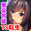 y50%OFFzِE̗ߏTS]Ă`qė܂Ł`yT}[CP 8/31܂Łz