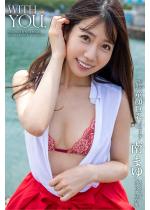 �y50%OFF�zWITH YOU. ��܂�y�O���r�A�ʐ^�W�z