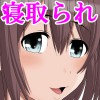����ȁB ��l�̃��m�ł͖�������Ȃ��~��b�I