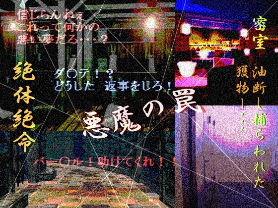 㩂̏Љ摜