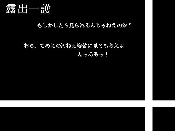 IȍЉ摜