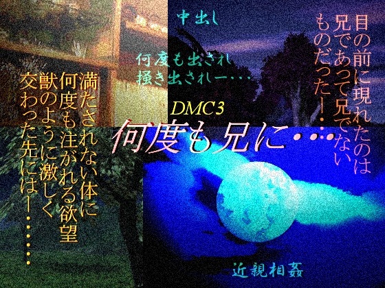 xZɁEEȄЉ摜