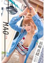 MAO �}�I �l��^���y�O���r�A�ʐ^�W�z