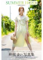 SUMMER HOLIC�`�h���I�Č��ʁ` �_��܂��y�w�A�k�[