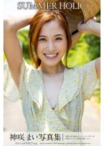 SUMMER HOLIC�`�h���I�Č��ʁ` �_��܂��y�O���r�A