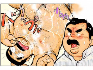 �o�J�b�v��