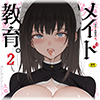 y60%OFFzChB[vM ڗց[2yZigguratVLOCP 7/15܂Łz