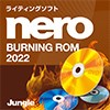 Nero Burning ROM 2022 yWOz