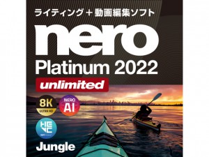 Nero Platinum 2022 Unlimited y