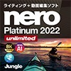 Nero Platinum 2022 Unlimited y