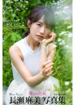 �}�C�E�}�~ MyMAMI ���������y�O���r�A�ʐ^�W�z