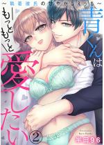 ����͂����Ƃ����ƈ������� �`�����ގ��̊Â₩���������`�i