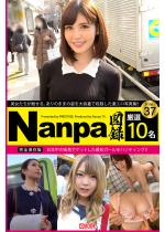 y50%OFFzNanpa}^ File.37yT}[CP 
