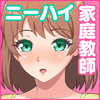 j[nCƒ닳t̎ːbX