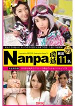 y50%OFFzNanpa}^ File.39yT}[CP 