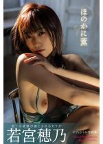 �y50%OFF�z�ق̂��ɌO ��{��T�y�k�[�h�ʐ^�W�z�y�t��C