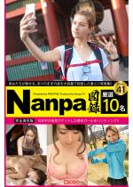 y50%OFFzNanpa}^ File.41yT}[CP 