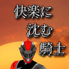 yɒދRm