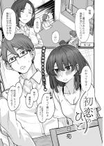 �����̂Ђ� ��O�b