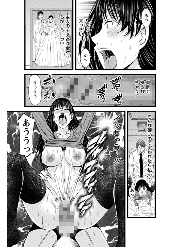 ネトリックスのサンプル画像2