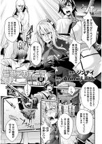 �č��A�J�f�~�A THE COMIC 7�b�y�P�b�z