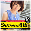 �y50%OFF�zShirouto�}�^ File.50�y2026�T�}�[CP 8/31�܂Łz