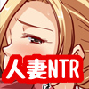 lȔNTRL