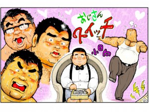 ��������X�C�b�`