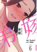 ��Łi�t���J���[�j 6