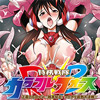 y50%OFFzJtEtH[X `̃qCvsG菗It^i匈IHyVzMLOz